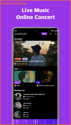 Artists’Card: Live Music Cast & Concert screenshot