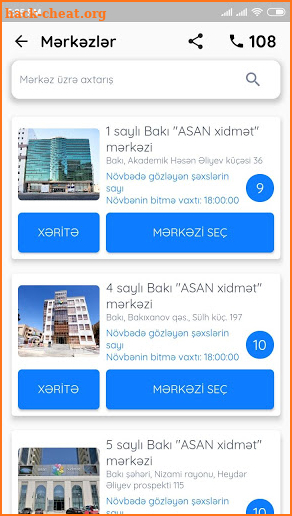 ASAN növbə screenshot