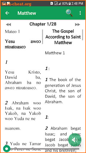 Asante Twi & English Bible screenshot