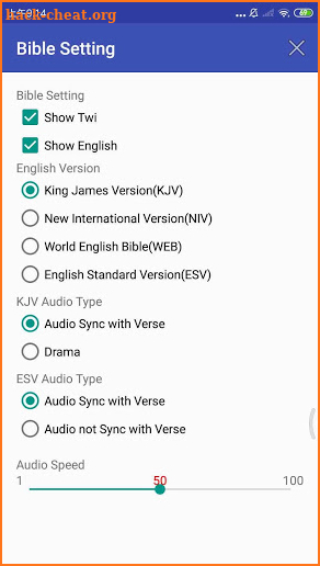 Asante Twi English Audio Holy Bible + screenshot