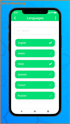 Asplenium: Translator App screenshot