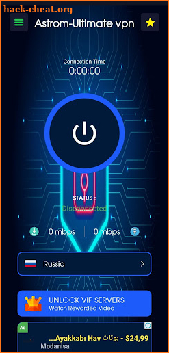 Astrom-Ultimate VPN screenshot