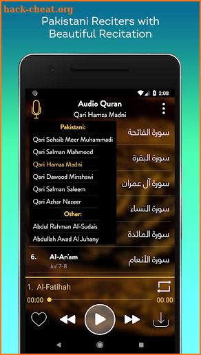 Audio Quran (No-Ads) - Mp3 Quran Offline / Online screenshot