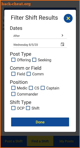 Austin EMS Association Shift Request screenshot