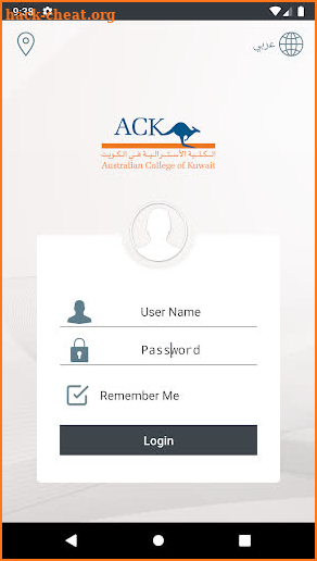 Australian College of Kuwait screenshot