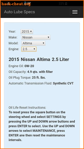 Auto Lube Specs screenshot