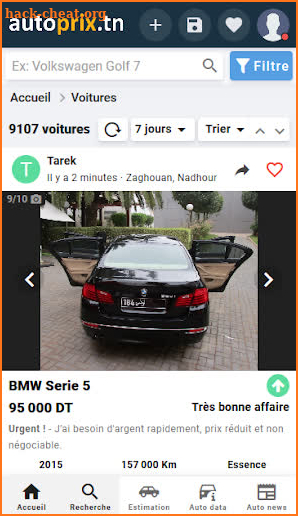 Autoprix.tn - Estimation voiture occasion Tunisie screenshot