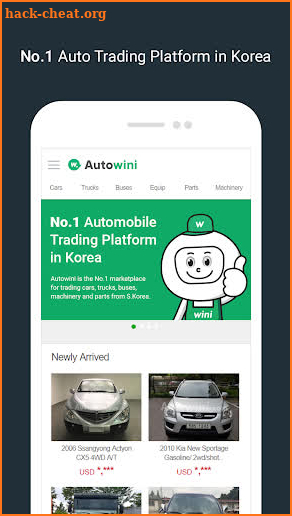 Autowini - No.1 Auto Trading Platform in Korea screenshot