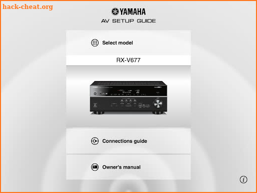 AV SETUP GUIDE screenshot