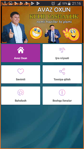 Avaz Oxun - Kulib yashaylik screenshot