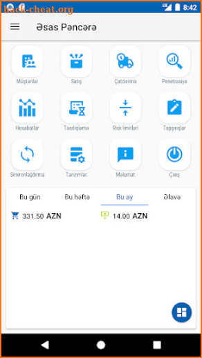 AvrSale screenshot