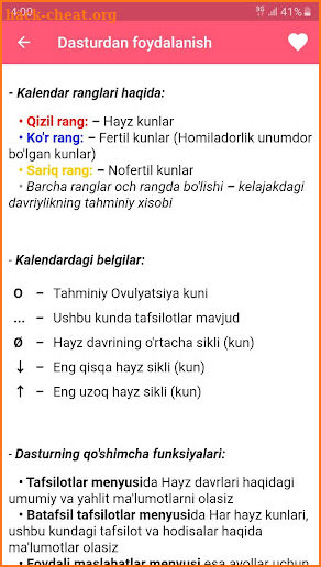 Ayollar kalendari va kundaligi screenshot