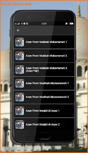 Azan mp3 Fajr screenshot