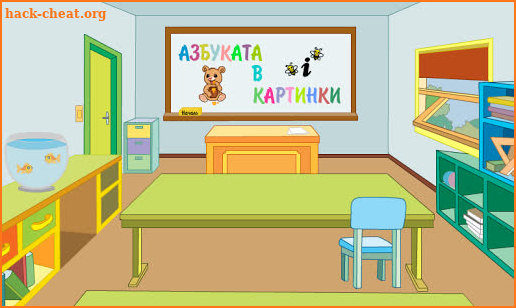 Азбуката в картинки screenshot