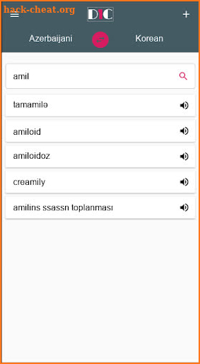 Azerbaijani - Korean Dictionary (Dic1) screenshot