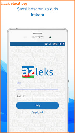 Azleks screenshot