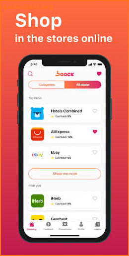 Baack: cashback on purchases screenshot