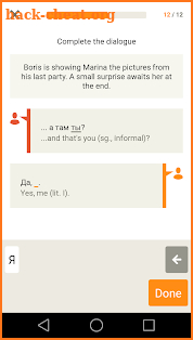 Babbel – Learn Russian screenshot