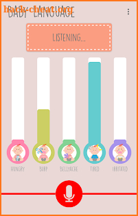 Baby Language screenshot