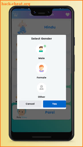 Baby Name India screenshot