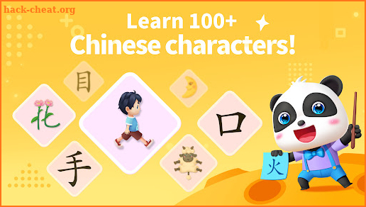 Baby Panda: Chinese Adventure screenshot