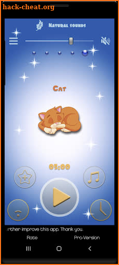 Baby Sleep Sounds screenshot