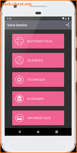 BAC TUNISIE 🎓 : moyenne & score screenshot