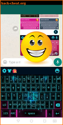 Bagan - Myanmar Keyboard screenshot