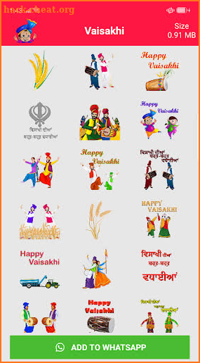 Baisakhi Stickers For Whatsapp screenshot