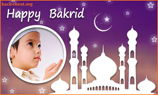 Bakrid  & Eid ul-Adha Mubarak Photo Frames HD screenshot