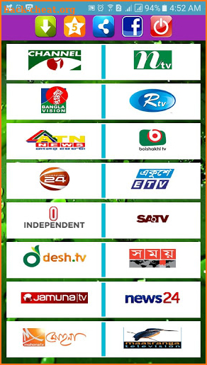 Bangla All TV News - Bangla All Live TV screenshot