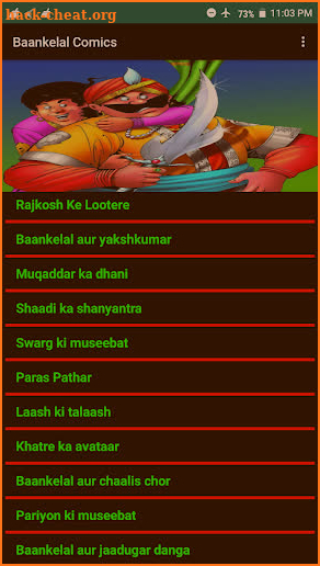 Bankelal Comics screenshot