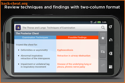 Bates' Physical Examination screenshot