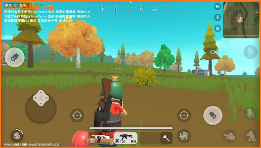 Battle Royale : Sausage The Man Game screenshot