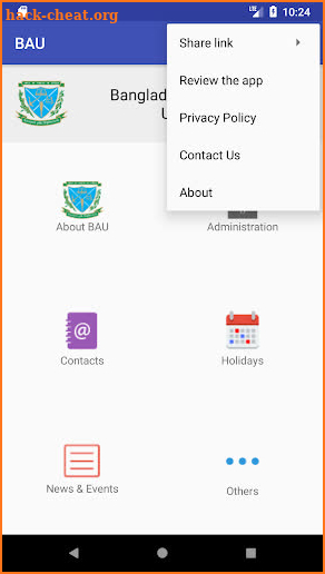 BAU (বাকৃবি) screenshot