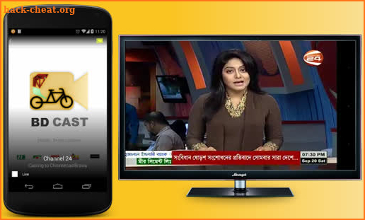 BDCast - Bangla Live TV,Radio screenshot