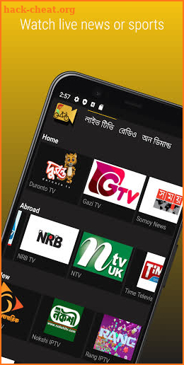 BDCast - Bangla Live TV,Radio screenshot