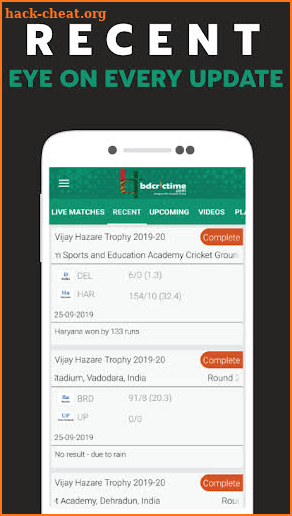 BDCricTime - Live Scores & Ball By Ball Commentary screenshot