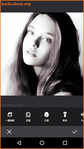 Beauty Camera-Selfie&Photo Editor screenshot