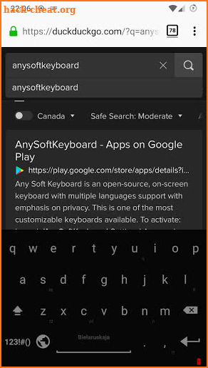 Belarusian for AnySoftKeyboard screenshot