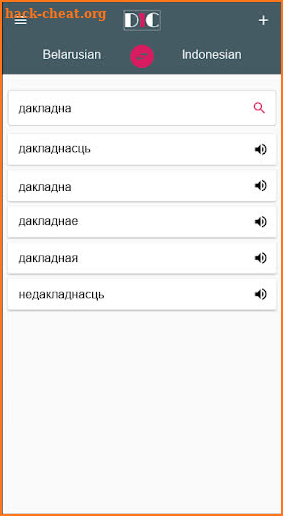 Belarusian - Indonesian Dictionary (Dic1) screenshot