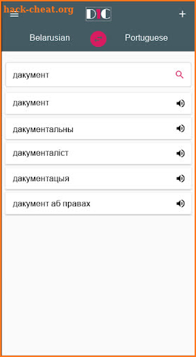 Belarusian - Portuguese Dictionary (Dic1) screenshot