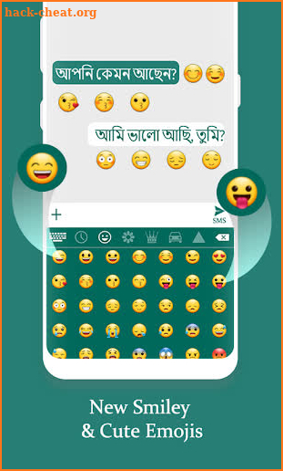 Bengali Keyboard 2020: Bengali Typing Keyboard screenshot