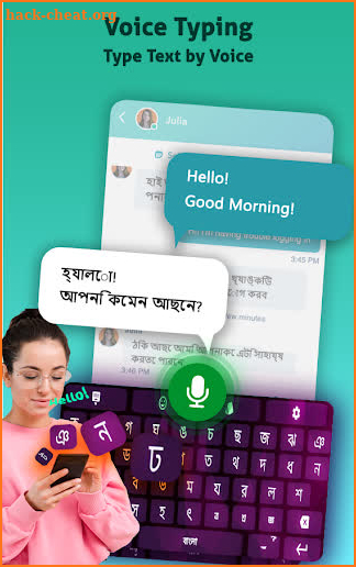 Bengali Voice Typing Keyboard – Bangla keyboard screenshot