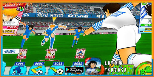 Best Captain Tsubasa Walkthrough 2020 screenshot