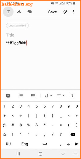 Best Ge'ez Keyboard Free 2020 screenshot