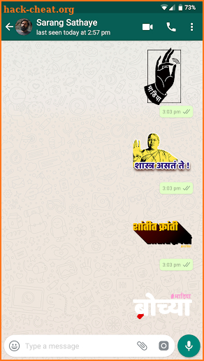 BhaDiPa Stickers screenshot