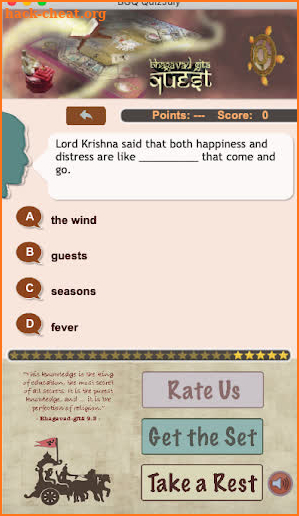 Bhagavad-Gītā Quiz FULL VERSION screenshot