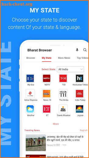 Bharat Browser - Original Indian Bharat Browser screenshot