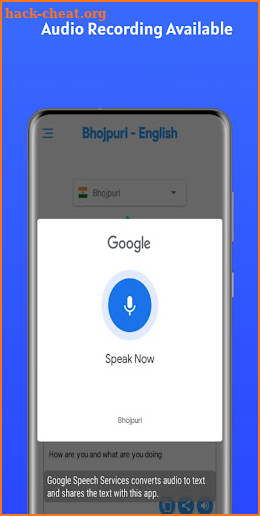 Bhojpuri - English Pro screenshot